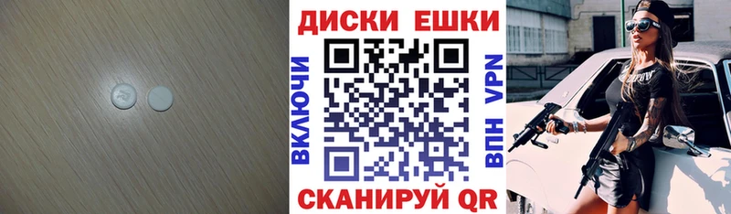 Экстази бентли  Белая Холуница 