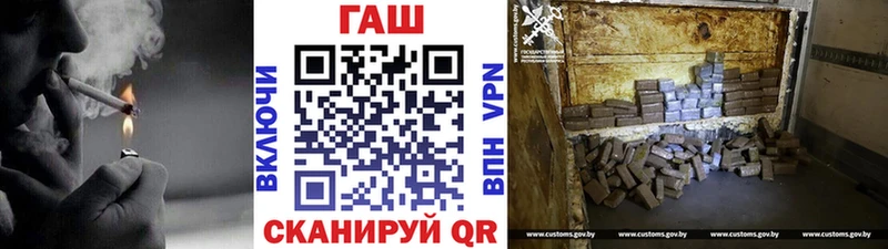кракен   Белая Холуница  Гашиш VHQ 