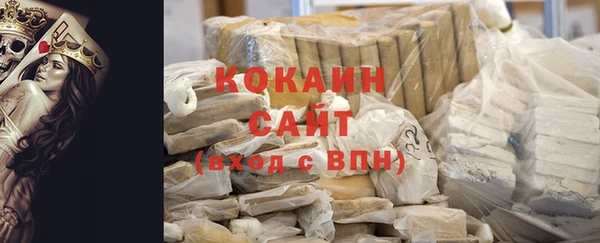 СК Балахна
