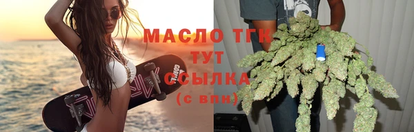 СК Балахна