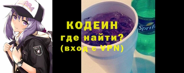 стаф Баксан
