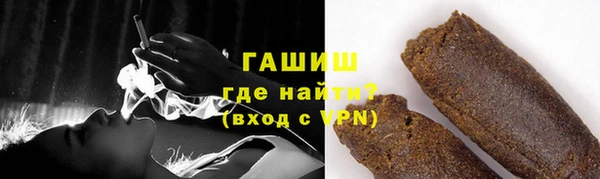 стаф Баксан