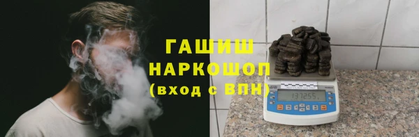 COCAINE Переславль-Залесский