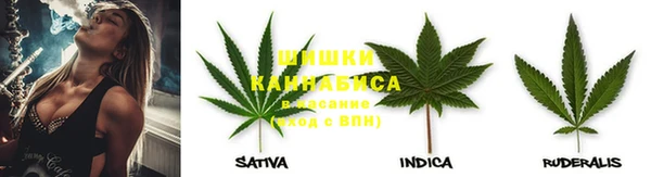 синтетический гашиш Армянск