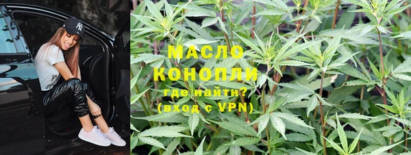 стаф Баксан