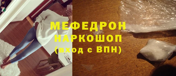 метадон Аркадак
