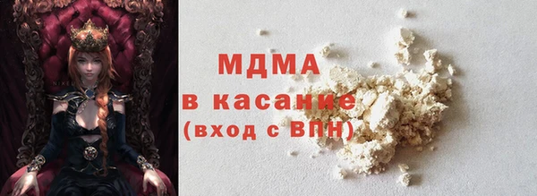 стаф Баксан