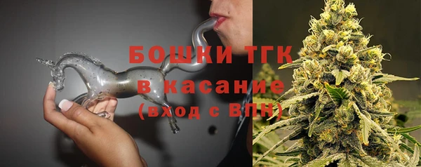 амфетамин Пестово