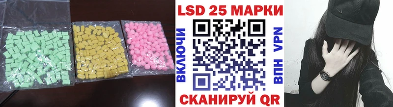 продажа наркотиков Белая Холуница маркетплейс телеграм ЛСД экстази кислота МЕГА tor