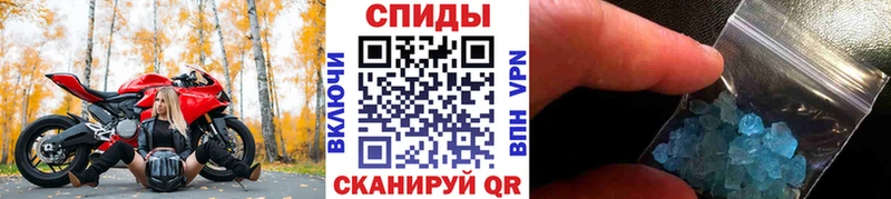 Метамфетамин витя магазин продажи наркотиков Белая Холуница